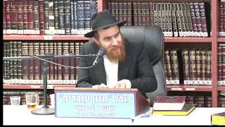 הרב יחיאל גלוכובסקי : תניא . לג לעומר על פי החסידות . שיעור מס' 79 . (כולל חזון עובדיה) - התמונה מוצגת ישירות מתוך אתר האינטרנט יוטיוב. זכויות היוצרים בתמונה שייכות ליוצרה. קישור קרדיט למקור התוכן נמצא בתוך דף הסרטון הרב יחיאל גלוכובסקי : תניא . לג לעומר על פי החסידות . שיעור מס' 79 . (כולל חזון עובדיה) - התמונה מוצגת ישירות מתוך אתר האינטרנט יוטיוב. זכויות היוצרים בתמונה שייכות ליוצרה. קישור קרדיט למקור התוכן נמצא בתוך דף הסרטון