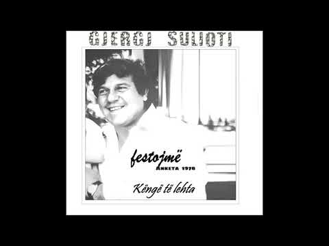 Gjergj Sulioti & Janaq Miçi - Festojmë