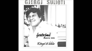 Gjergj Sulioti - Festojmë
