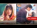 Naira Is Heartbroken Full Ep 2966 Yeh Rishta Kya Kehlata Hai