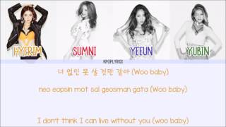 Wonder Girls - I Feel You [Han/Rom/Eng] Picture + Color Coded HD