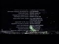 Passenger 57 1993 VHS Closing