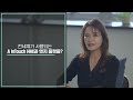 (주)오픈컨트롤 동영상 썸네일