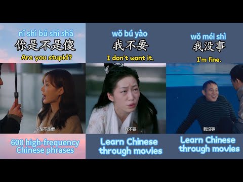How to say got it in Chinese#中文 #learnchinese #mandarin #chineseforbeginners #spokenchinese #chin