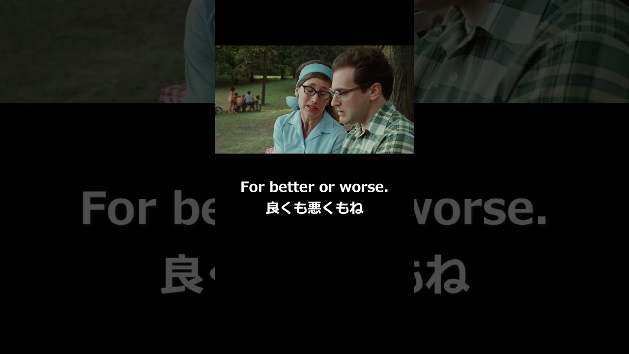 絶対に覚えるべきネイティブ表現５選　何個知ってるかな？ #英語 #英語勉強  #英語表現