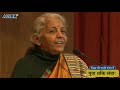 Smt Nirmala Sitharaman Addresses The Students At Yuva Shakti Samvad