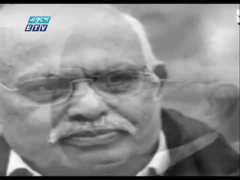 গাফফার  চৌধুরীর ওপর তথ্যচিত্র নির্মাণ করেছে লণ্ডনের বাংলা ওয়ার্ল্ড ওয়াইড | ETV News