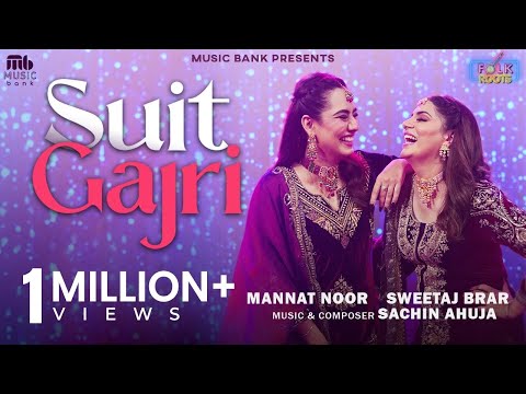 Suit Gajri