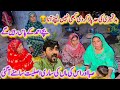 Saba Aur Us Ki Maan Ki Asliyat Aur Plan Samny Aa Gaya