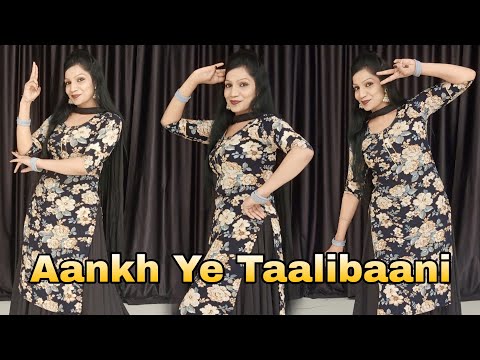 Aakh Ye Taalibaani | Patli Patli Kamar Va Uski | Instagram Viral Song | New Haryanvi Song 2025 