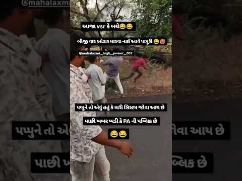 MAHALAXMI HIGH POWER ❤️❤️ DJ V/S PAPPU NO 1 🖕🖕🖕🖕FULL COMPILATION #djcompetition  #djvideo  #djviral