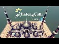 MAULA YA SALLI WA SALLIM BY SAMI YUSUF The Crystal Mosque or Masjid Kristal View Islamic Status