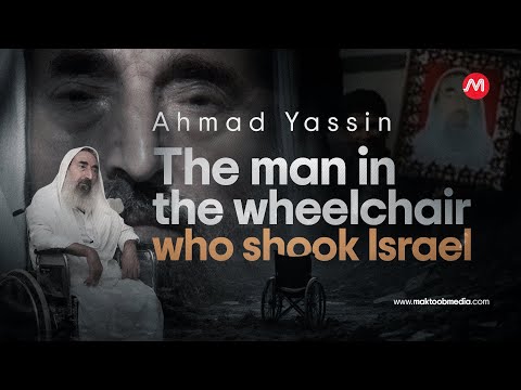 Story of Sheikh Ahmed Yassin - Father of Palestinian resistance | Maktoob Profiles | Khurram Muraad
