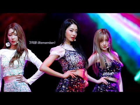 180804 나인뮤지스 데뷔 8주년 팬미팅 경리 기억해 직캠