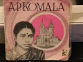 HQ Yesuvaiye Thuthi Sei A P KOMLA Tamil Cristian Song Dasarathanpt Gmail Com