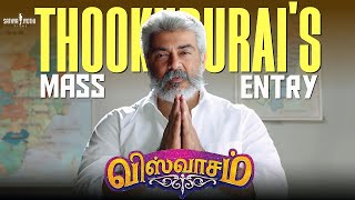 Download lagu Viswasam - Thookudurai's Mass Entry Scene | Ajith Kumar | Nayanthara | D.Imman | Siva |Sathya Jyothi mp3
