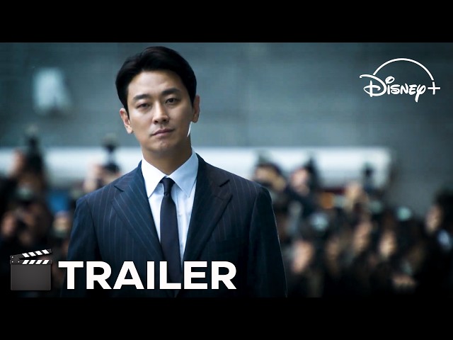 trailers