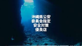 アイランド倶楽部