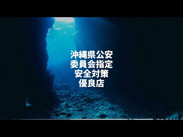 アイランド倶楽部