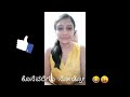 2 Rajashree Funny Entatarment Video In Kannada