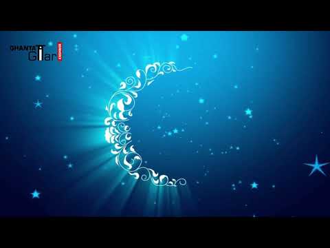 RJ SAMEEN Khan wishes you Eid Mubarak !!