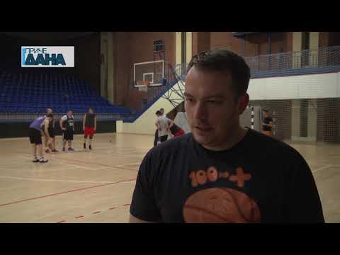 Humanitarni turnir u basketu 3x3