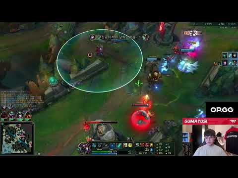 T1 Gumayusi mercilessly killing enemies under their turrents at 13 mins with 2 full items on Kalista