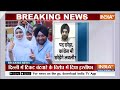 Lovely Singh Resigned from Congress LIVE: Delhi में वोटिंग से कांग्रेस को बड़ा नुकसान - Video