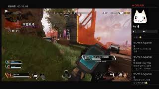 参加型　まったり朝活ApexLegends