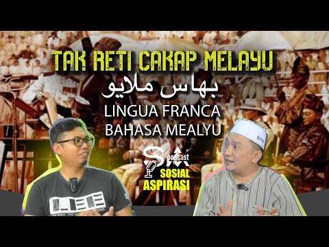 Malu?: Mengapa Kita Tak Pandai Cakap Melayu?