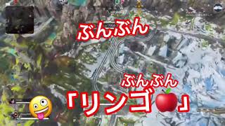 第7話 日頃の行い #APEX