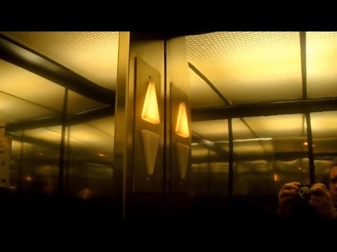 Schindler-Haughton L-Series Hydraulic Elevator at the Northwood Administration Building