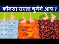 9 Paheliyan to Test Your IQ | Hindi Paheliyan | Logical Baniya