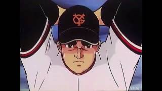 [大リーグボール] Hyūma Hoshi's Dai League Ball insanity