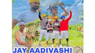 Download lagu Aadivasi poyra lage re jordaar... 🏹 ||(Dj manoj Aafwa) ||( Aadiwashi video song 2022) mp3 Download lagu Aadivasi poyra lage re jordaar... 🏹 ||(Dj manoj Aafwa) ||( Aadiwashi video song 2022) mp3
