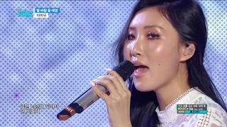 【TVPP】MAMAMOO – Star Wind Flower Sun, 마마무 – 별 바람 꽃 태양@Show Music Core Live