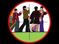 Yellow Submarine Anniversary 7 Picture Disc