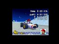 Banana Cup Mario Kart DS