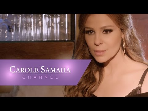 Making of "Mokhlisa" - Carole Samaha / كواليس تصوير "مخلصة" - كارول سماحة