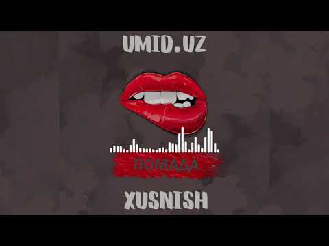 UmiD uZ & XUSI - Pomada #пародия