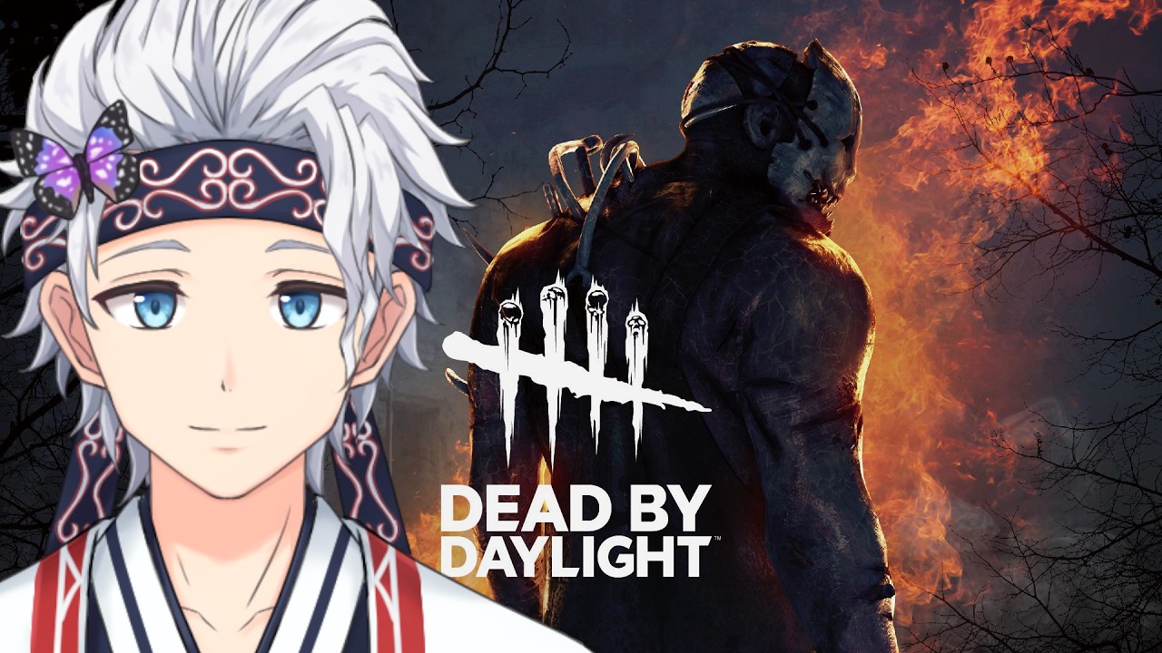 【参加型DBD】🔰ガチ初心者のサバイバー　デッドバイデイライト【栗山カムイ/Vtuber】