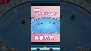 普段通りスベるだけなので得意なんです。〈スーパーマリオパーティジャンボリー #08〉#shots