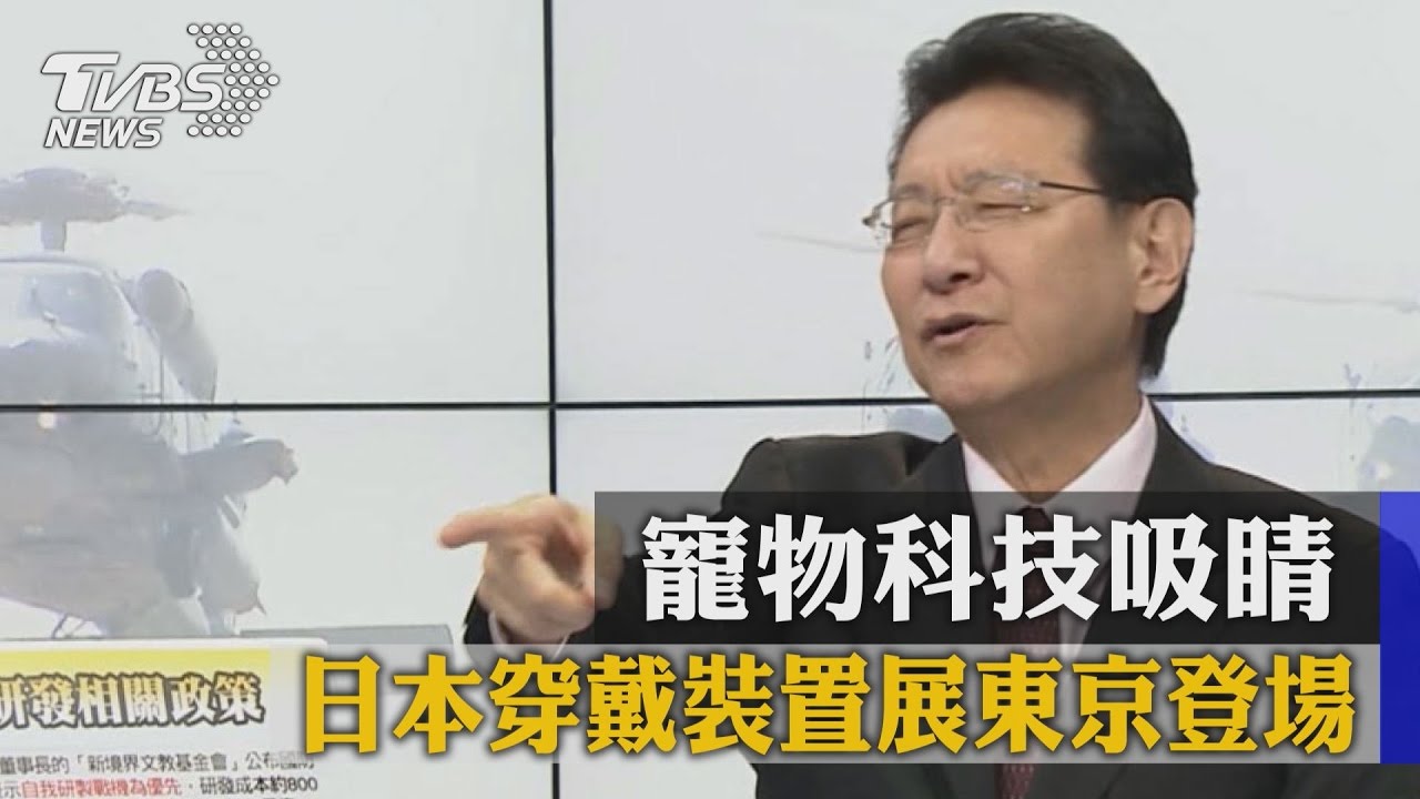 戰機、潛艇自製　「國機國造」行的通嗎？