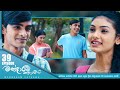Mandaram Kathawe Episode 39 2023 12 29 ITN