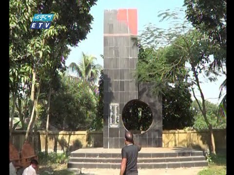 নাটোরের লালপুরের ময়না গ্রামে হয়েছিল মুক্তিযুদ্ধের প্রথম সম্মুখ যুদ্ধ