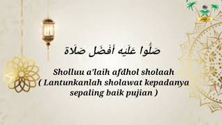 Download lagu Hubb Ennabi - Maher Zein (Lirik Arab, Latin, dan Terjemahan) mp3 Download lagu Hubb Ennabi - Maher Zein (Lirik Arab, Latin, dan Terjemahan) mp3