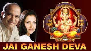 Jai Ganesh Deva Aarti by Suresh Wadkar & Lalitya Munshaw