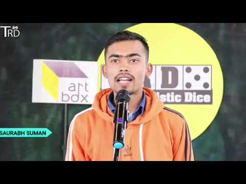 # ab na chahiye Gm ,janu babu ##