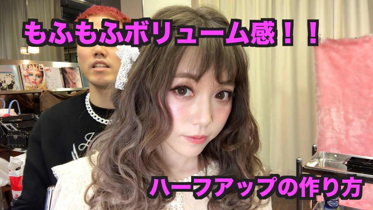 おりもあい