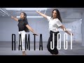 RAMTA JOGI / OLD TOWN MIX | Naina Batra Dance Cover | Tesher